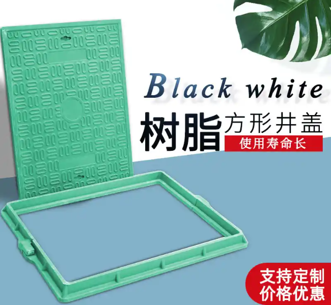 张港镇树脂复合电力方井展示